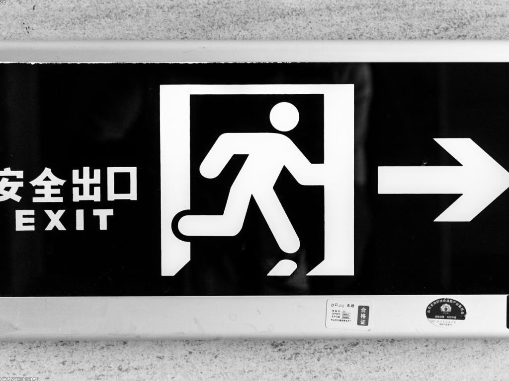 ឱកាសឈ្នះនិងការប្រកួតប្រជែង